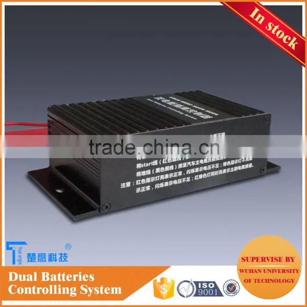 Transport Double Battery Isolation Protection Controller for Car Modification photo-2