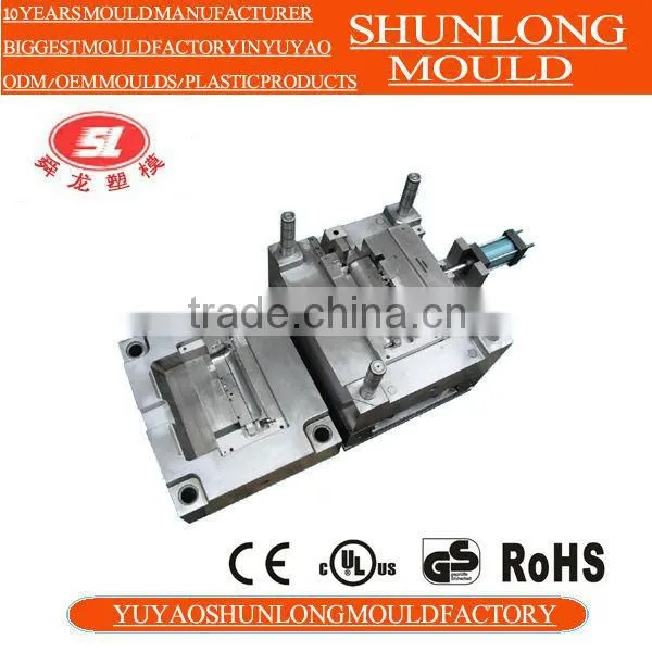 Customerized Moulding photo-2