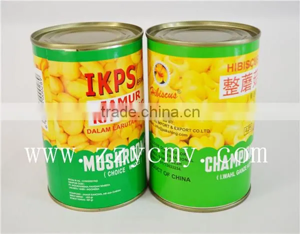 2014 Fresh Canned Mushroom Top Quality Whole ,PNS ,Slices