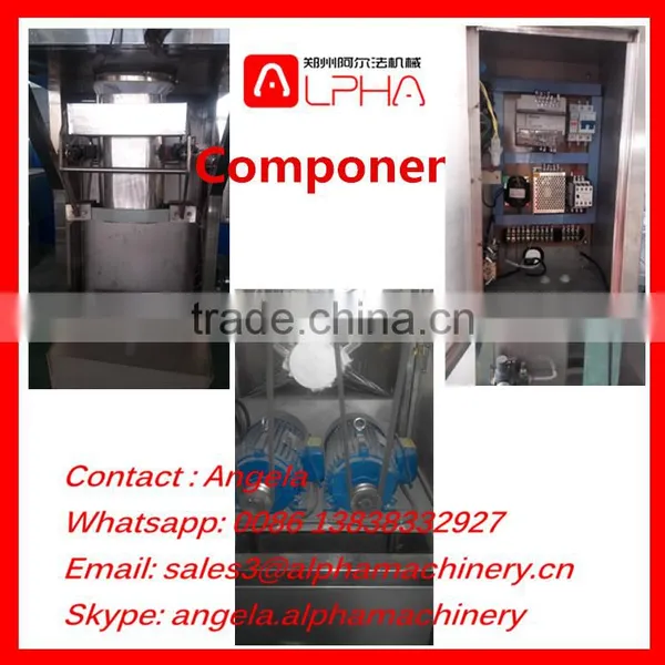 Good Quality Ice Cream Powder Packing Machine for Sale photo-3
