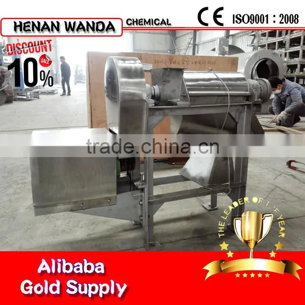 Manufacturer Supply Commerical Strainless Fruit Juicer photo-4