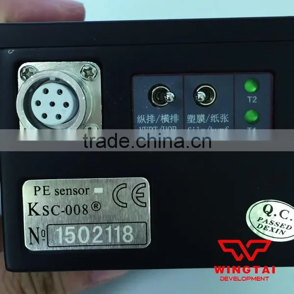 Sensor of Color Register KSC-008/Color Mark Sensor photo-4