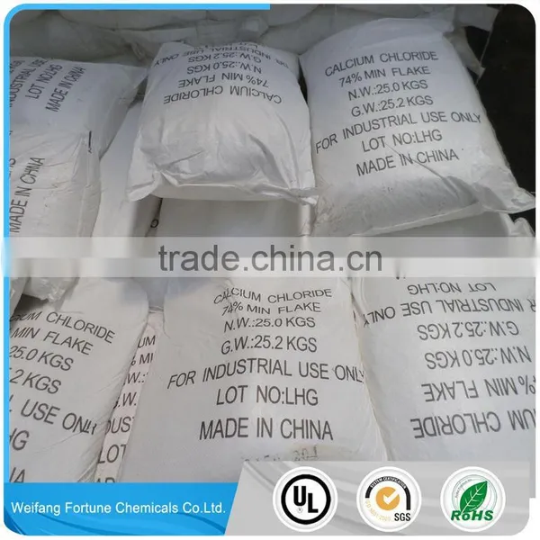 Industrial Use Sodium Calcium Chloride Price photo-6