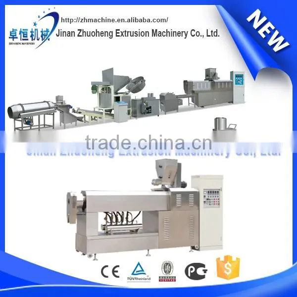 Automatic Nutritional Baby Milk Powder Machine photo-4