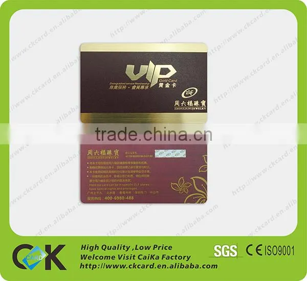 Super Quality Glossy/matte/frosted VIP Card photo-6