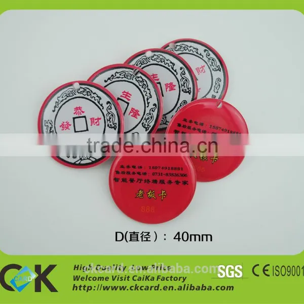 13.56mhz Rfid Tag Rfid Price Tag photo-6