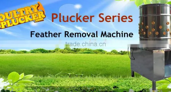 Hot Sale Automatic Quail Plucker Machine Duck Depilate Feather Machine photo-4