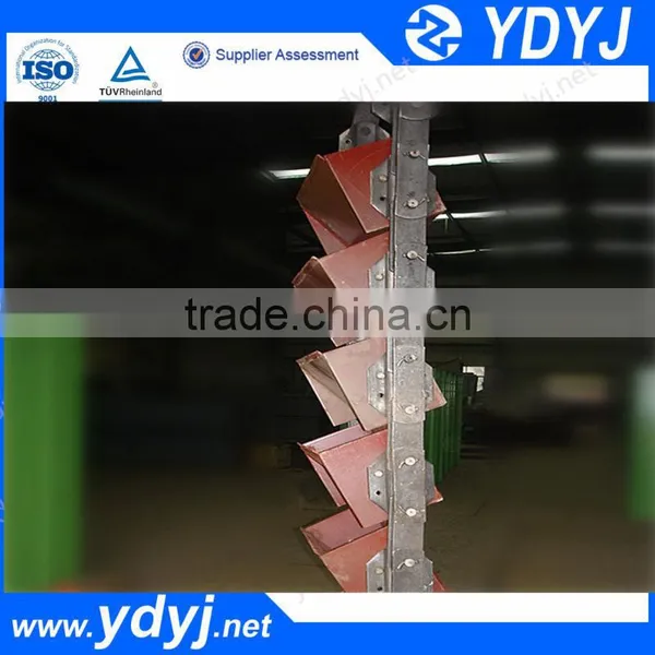 Sleeve roller chain for bucket elevator