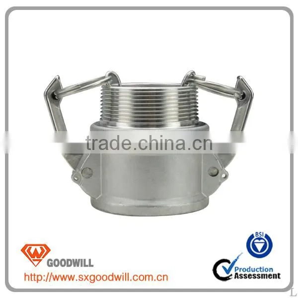 Air Condtioning Quick Coupling photo-2
