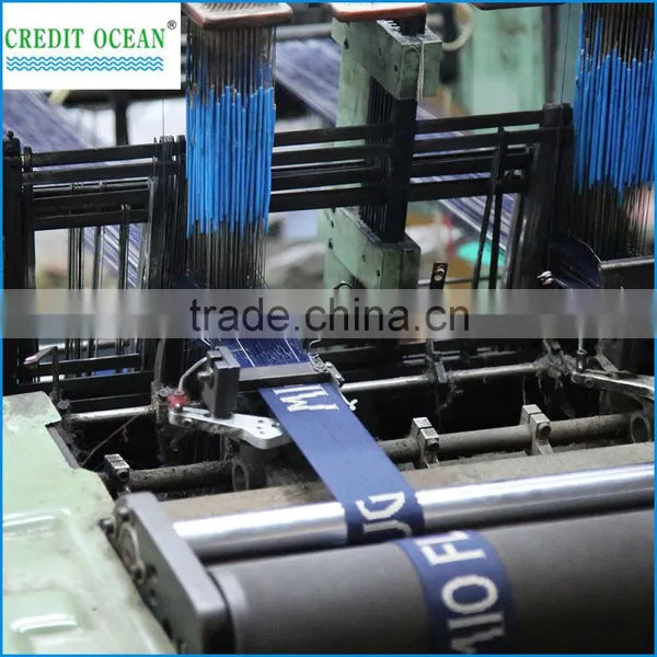 CONFJ5 Series Electronic Jacquard Shuttleless Needle Loom photo-4