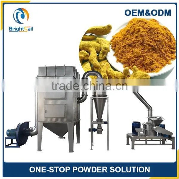 turmeric crushering pulverizer machine turmeric crusher