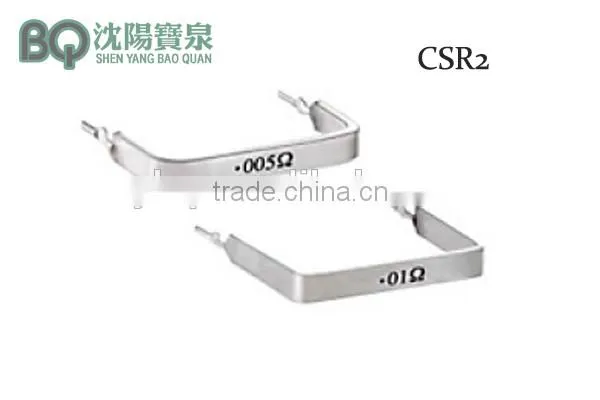 CSR Precision Current Sense Resistors photo-2