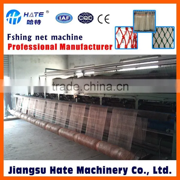 Double Knots Net Making Machine