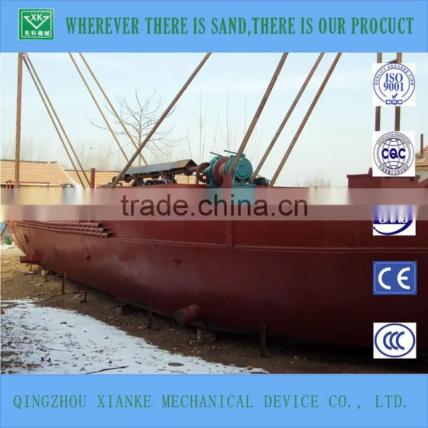 120cbm Mini Self-propelled Sand Hopper Barges/vessel for Sale photo-6