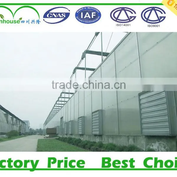 PC Sheet Greenhouses for Sale