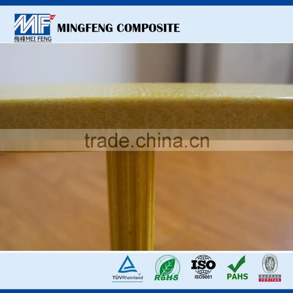 Safety Polyester Resin Fiberglass Agility Ladder for Chemical Treatment photo-3