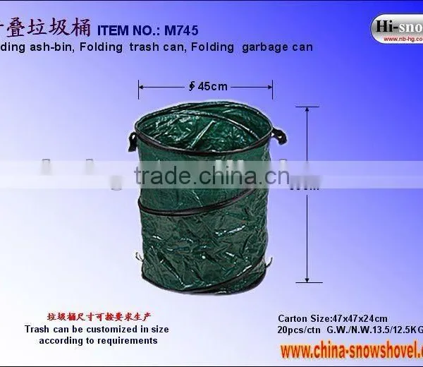 M745 environmental PE folding ash-bin