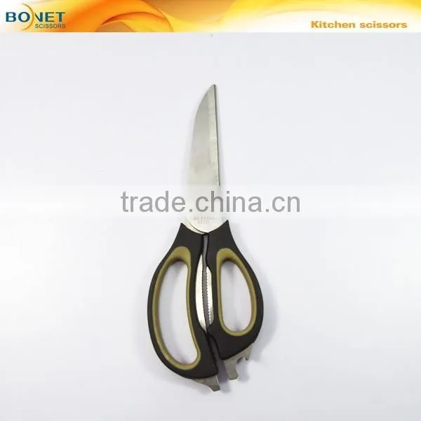 S52016 CE Qualified 8-3/4" Safety Kitchen Utility Shears Meat Scissors photo-2