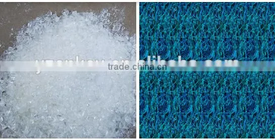 Classic Quality Durable Biological Filter Mat photo-4