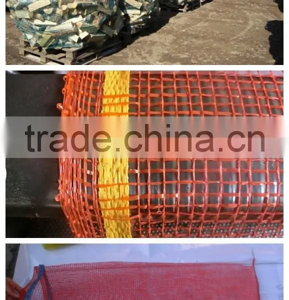 Monofilament Firewood Mesh Bag Plastic Firewood Mesh Bag Firewood Bag