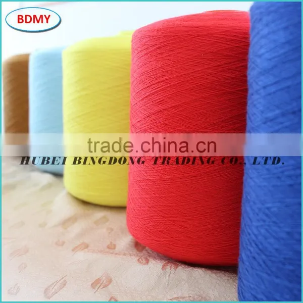 High Quality Twist Spun Polyester Yarn For Knitting 30S/2, FOB Wuhan photo-2