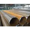 Black Steel Pipes