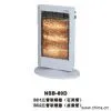 Three Tube Heater