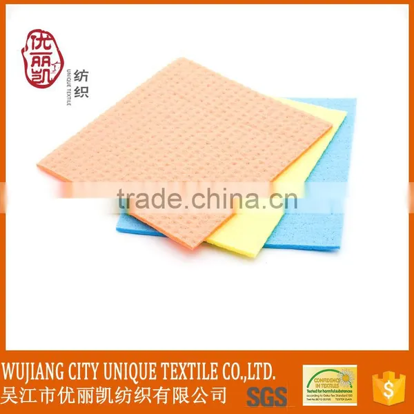 Yellow Color Microfiber Lens Cleaning Cloth photo-2