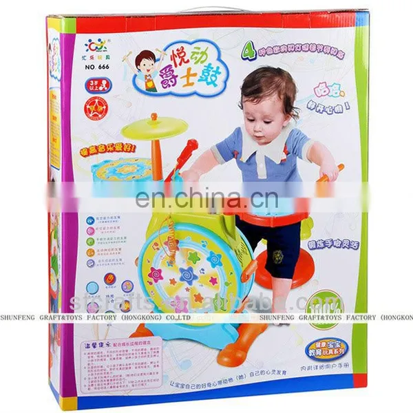 Good Selling Kids Musical Instrument Jazz Drum Set photo-3