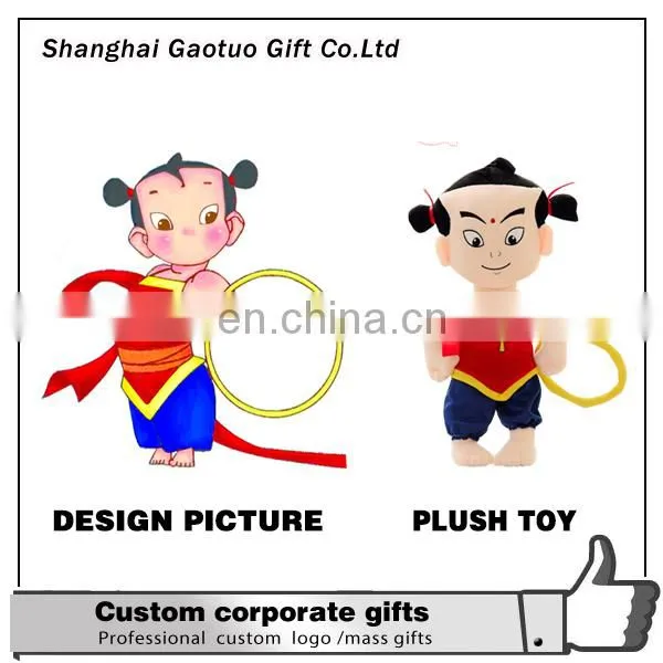 Hot Sale Stuffed Plush Toy for Curton,plush Toy for Baby Gift photo-2