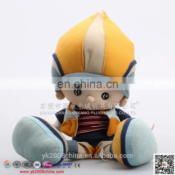 Lovely Custom Made Plush Fashion Baby Doll & Baby Starters Plush Doll photo-6
