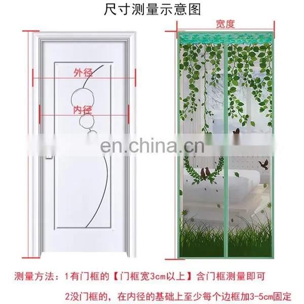 Anti Mosquito Curtain Door High Quality Magnetic Screen Door photo-3