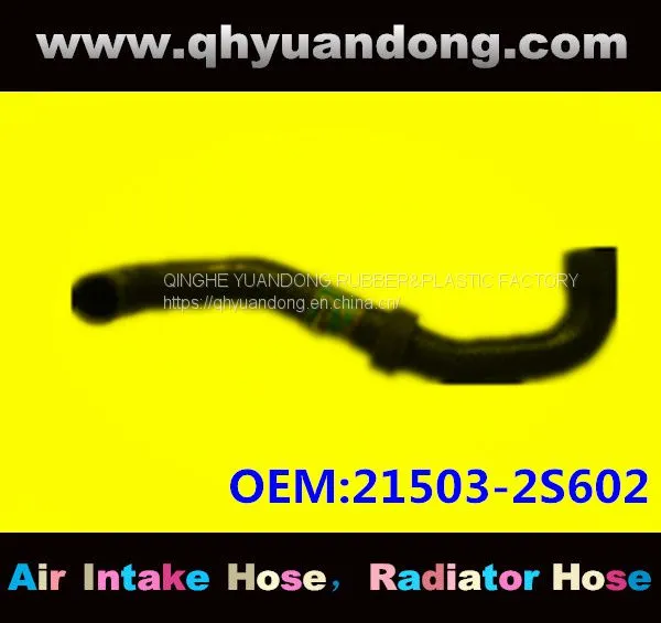 Nissan Radiator Hose 21503-2S602