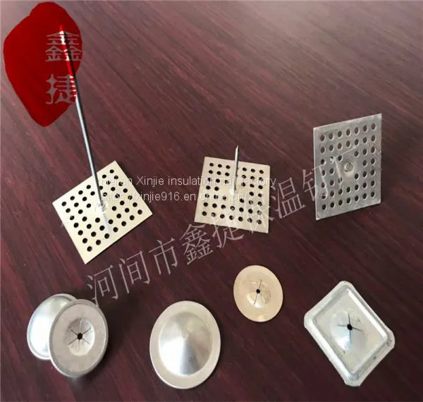 Aluminum Insulation Nail Insulation Adhesive Nail Glass Wool Insulation Adhesive Nail photo-5