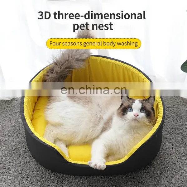 2020 Square Amazon Washable Cat 2020 Cheap OEM&ODM Cat Wholesale Dog Bed Luxury Washable photo-4