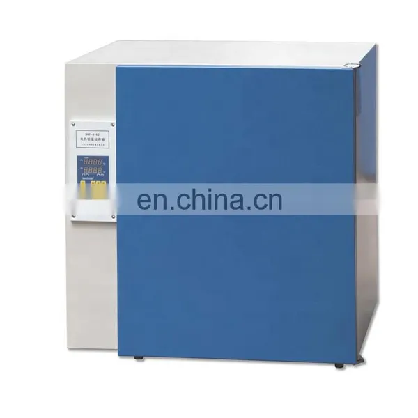 +5-50 Degree Carbon Dioxide CO2 Incubator photo-4