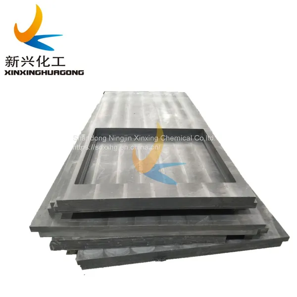 CNC PE Blocks UHMWPE Machined Blocks PE1000 Truck Liner UHMW SHEET photo-3
