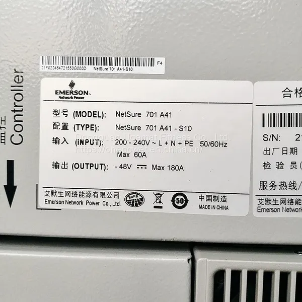 Original Emerson DC 48V Embedded Network Power System NetSure701 A41-S10 photo-2