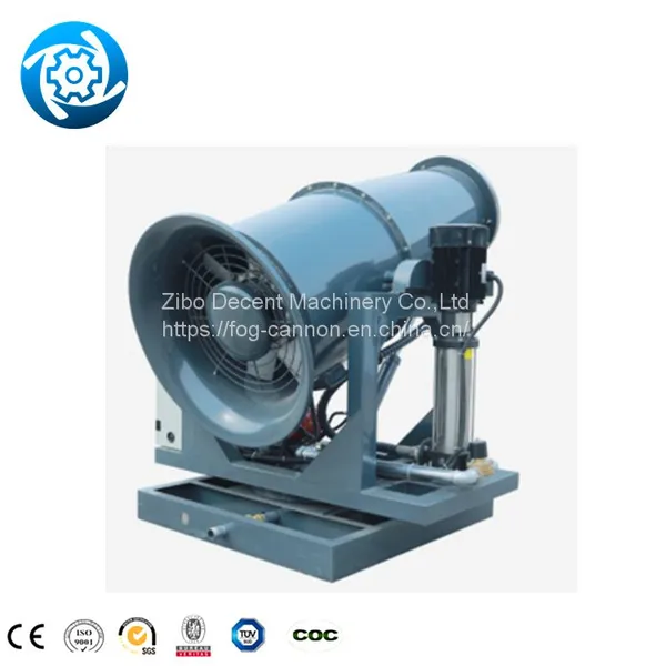 Evaporate Fog Mine Quartz Dust Cannon photo-2