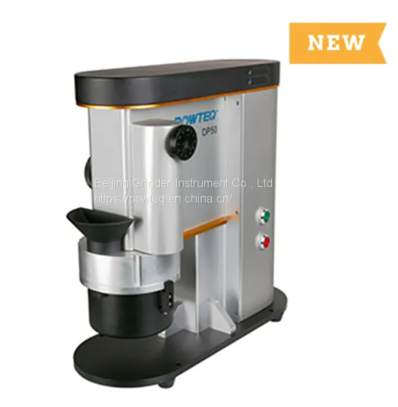 Мельница для почвы DP50