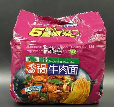 Master Kang Seaweed Hotpot Instant Noodles