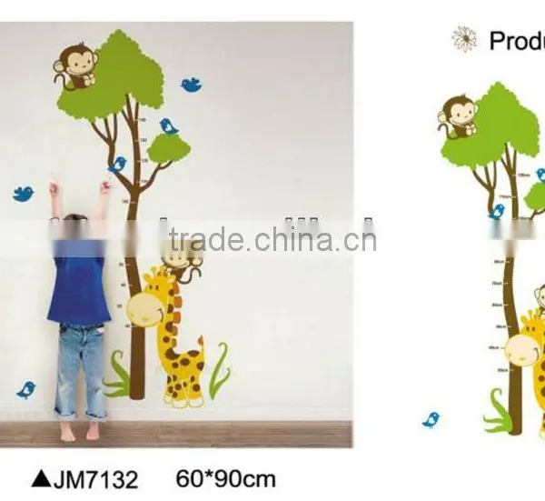Kindergarten Room Removable Cartoon Kids Height Growth Chart Wall Sticker