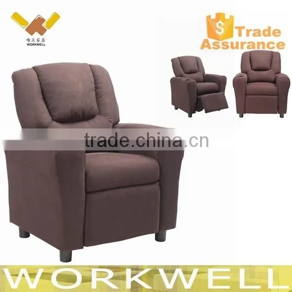 WorkWell Lazy Boy Kids Sofa,kids Recliner,children Recliner Quality Choice photo-4