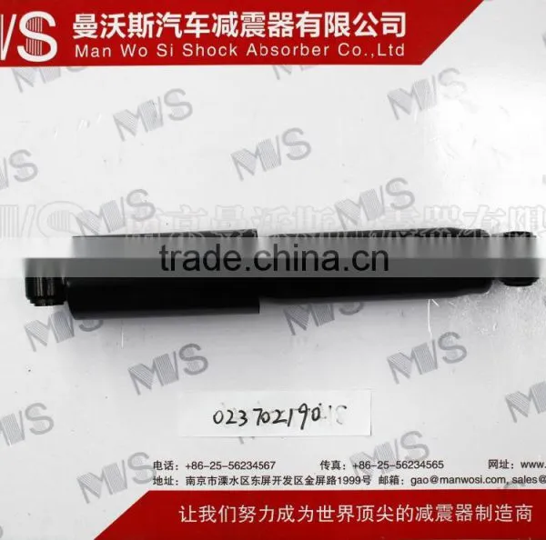 SHOCK ABSORBER 0237021900