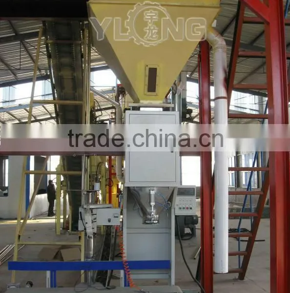 Automatic Food Packaging Machine