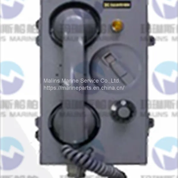 HANSHIN HCW-701C3 Wall Type Safely Telephone With Headset photo-5