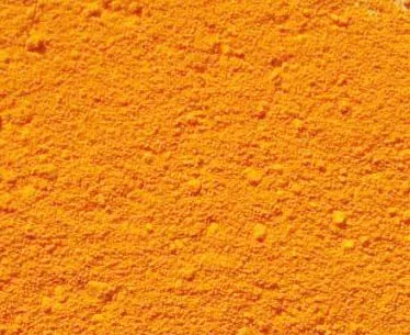 Pigment Yellow 110