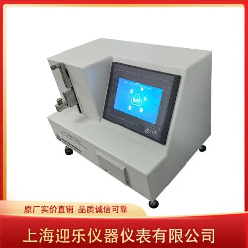 Medical Suture Tensile Strength Tester photo-3
