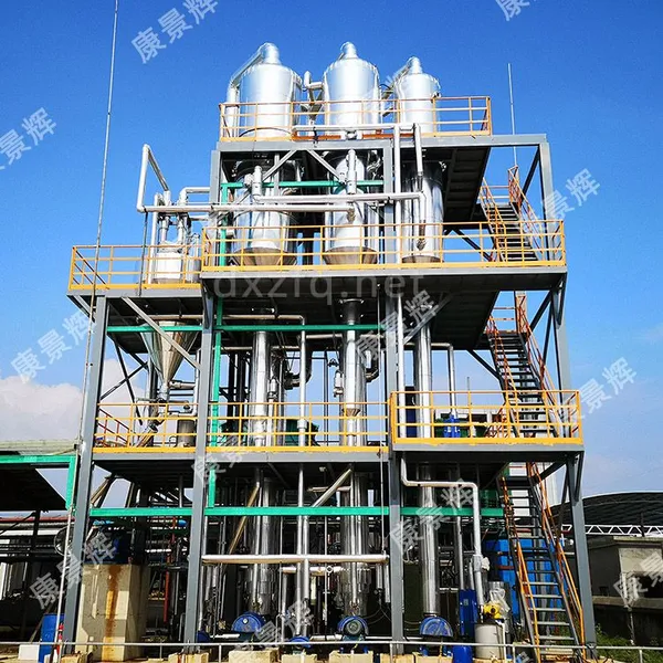 High-Performance Plate-Type Evaporator Designed for Stable Chemical Processing
