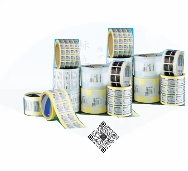 Blank Roll Stickers photo-4